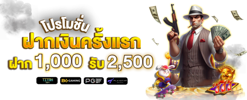 Siam369 ศูนย์รวมเดิมพันระดับสากล มั่นคง ปลอดภัย จ่ายจริง